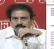 CPI Urges Andhra Pradesh to Ban Ticket Hikes and Special Shows
