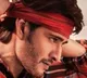 Tollywood Star Heros Movies Special