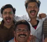 Malayalam Movies Super Hits