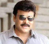 Megastar Chiranjeevi Removes PR and Personal Manager