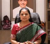 Congress Has Ignored Its Promises: MLC Kavitha
