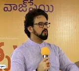 Anurag Thakur participated in good governance day celebrations in Hyderabad