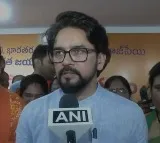 Telugu Cinema Elevated Indian Film Industry Globally: MP Anurag Thakur