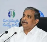 Statewide Protest Against Electricity Tariff Hike on December 27 Must Be a Success: Sajjala Ramakrishna Reddy
