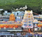 Vaikuntha Dwara Darshan: TTD Announces Token Issuance Schedule
