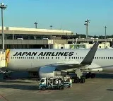 cyber attack on Japan airlines