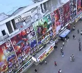 Stampede Incident: Sandhya Theatre Management Takes Key Decision