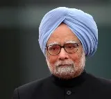 Former Prime Minister Manmohan Singh Passes Away