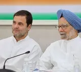 I Have Lost My Guide: Rahul Gandhi
