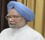 'Extremely sad news': HM Amit Shah grieves former PM Dr. Manmohan Singh's demise