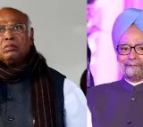 'History shall judge you kindly': Kharge expresses grief over Dr. Manmohan Singh's demise