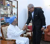 'India lost a leader of towering intellect': Vice President Dhankhar condoles Dr. Manmohan Singh's demise
