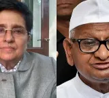 Anna Hazare, Kiran Bedi, Ramdev Baba mourn Dr. Manmohan Singh's demise