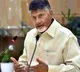 CM Chandrababu’s Visit to Palnadu District Confirmed