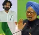 Manmohan Singh’s Contributions Are Unforgettable: Deputy CM Pawan Kalyan