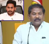 That's Why People Snatched Power from Jagan: Minister Dola's Strong Criticism of Former CM