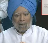 Manmohan Singh Passes Away Due to This Severe Illness