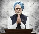 Manmohan Singh's Life Portrayed by Anupam Kher in The Accidental Prime Minister