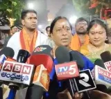 Telangana Devotees Neglected in Tirumala: Konda Surekha's Sensational Comments