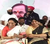 Sikh leader pronounce Seethakka name in Kavitha meeting