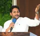 Hats Off to the Dedication and Integrity of Party Cadres: Jagan