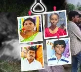 Kadapa Former Family Suicide