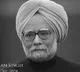 Former Prime Minister Manmohan Singh's Funeral Concluded, Rahul Gandhi Carries the Bier
