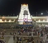 TTD Chairman BR Naidu told Rs 113 cr income fetched by Srivari Hundi in November