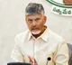 World Telugu Writers’ Conference in Vijayawada is a Matter of Pride for All Telugu People: CM Chandrababu Naidu