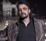 Prabhas Is a True Gentleman, Says Kannada Actor Kiccha Sudeep