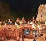 SriSailam Brahmotsavam Preparations Begin