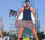 Ram Charan Fans Set Record with 256-Foot Cutout in Vijayawada