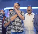 Dil Raju speech in Ram Charan cutout event