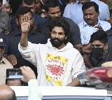 Sandhya Theater Tragedy: Allu Arjun's Bail Petition Postponed