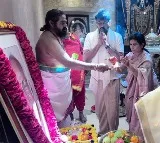 Chiranjeevi Pays Tribute to His Father on Death Anniversary