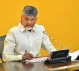 CM Chandrababu Reviews RTGS, Stresses Governance Based on Public Feedback