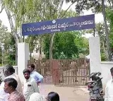 Madanapalle Files Burning Case: Key Accused Gautam Tej Arrested
