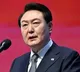 arrest warrant issued for south korean president