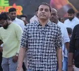 Dil Raju Defends Film Industry Amid Political Allegations by KTR