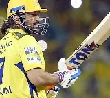 MS Dhoni Shares Key Fitness Update Ahead of IPL 2025