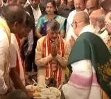 CM Chandrababu Visited Kanaka Durga Temple