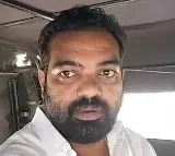 Kodali Nani’s Key Associate Kaali Remanded