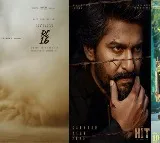 New Posters form Tollywood New Movies on New Year