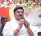 Raghurama wrote Prakasam district SP