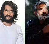 Mahesh Babu and Rajamouli's 'SSMB29': All You Need to Know
