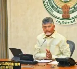 CM Chandrababu Naidu and Nara Lokesh to Attend Davos Summit