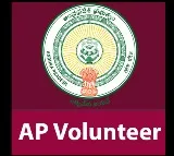 Volunteers in Andhra Pradesh to Protest for Three Days Starting Tomorrow