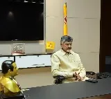 You Will See the 1995 Chief Minister Again: CM Chandrababu Naidu