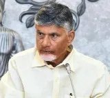 Chandrababu to Visit Hyderabad Tomorrow for International Telugu Conference