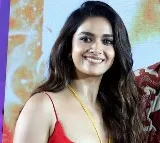 Keerthi Suresh Opens Up About Her Love Story and Marriage